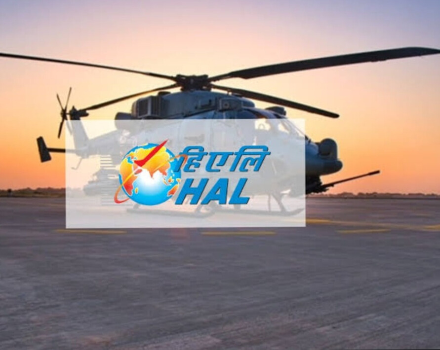 HAL का शुद्ध लाभ 14% बढ़कर 1,439 करोड़ रुपये हुआ