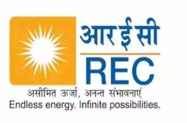 आरईसी बोर्ड ने चौथे अंतरिम लाभांश के रूप में 3.60 रुपये की घोषणा की: -जानिए