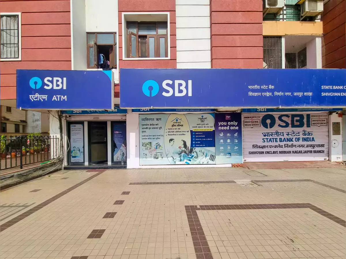 भारत के सबसे बड़े बैंक, भारतीय स्टेट बैंक (SBI) ने 7,500 करोड़ रुपये जुटाए