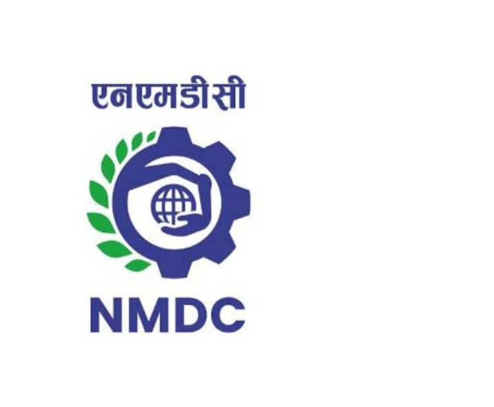 नवरत्न सार्वजनिक क्षेत्र की उपक्रम (PSU) NMDC लिमिटेड के शेयर में गिरावट, NSE पर 5% से अधिक की कमी दर्ज