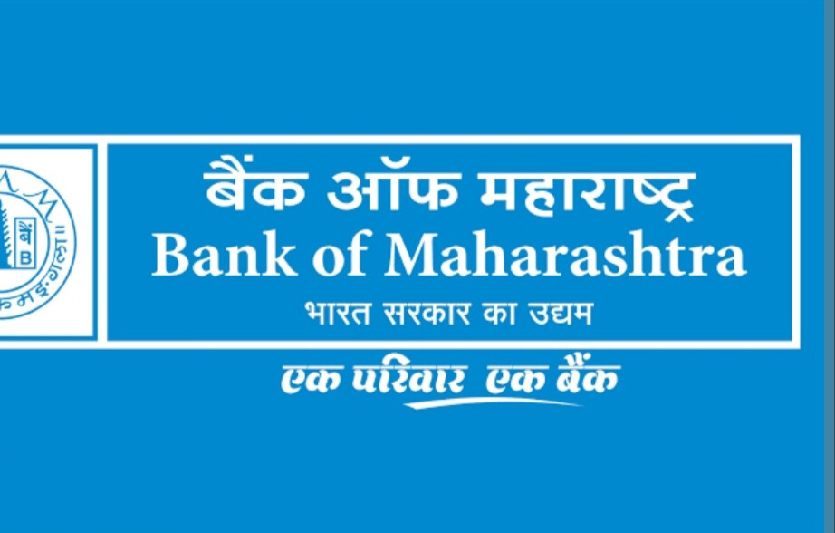 बैंक ऑफ महाराष्ट्र Q3 परिणाम: शेयरों में 5% से अधिक की गिरावट, बैंक की जमा राशि में सालाना आधार पर 13.5% की वृद्धि हुई