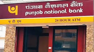 पीएनबी(PNB) ने कॉर्पोरेट वेतन पैकेज पर उत्तराखंड सरकार के साथ समझौता ज्ञापन पर हस्ताक्षर किए