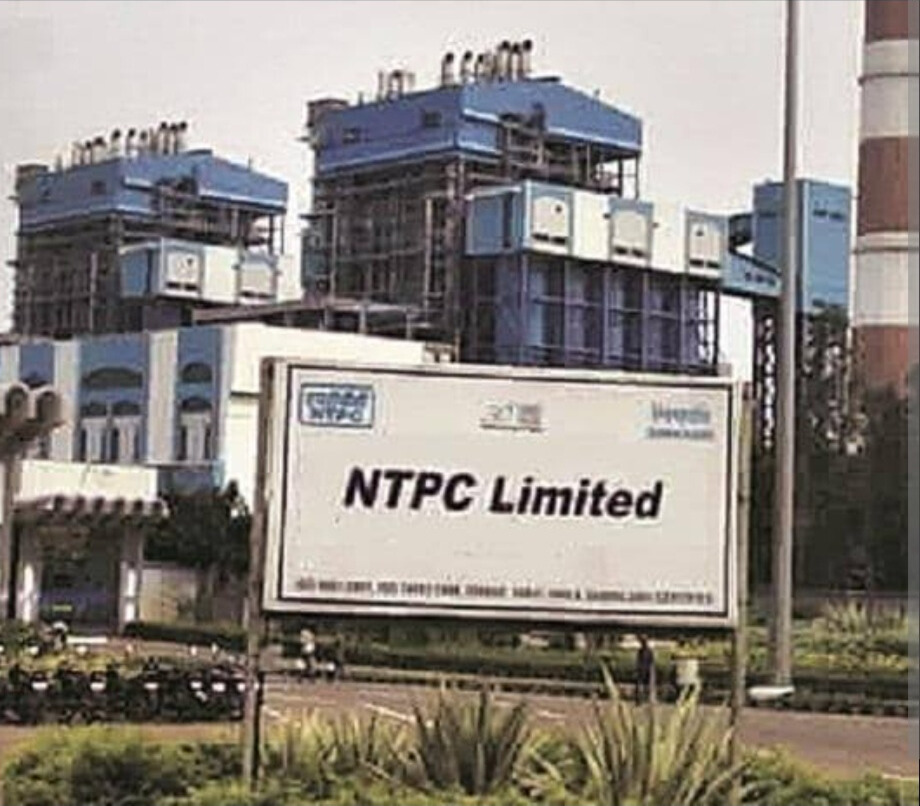 NTPC समूह ने रचा इतिहास: 300 अरब यूनिट बिजली उत्पादन का ऐतिहासिक मील का पत्थर!