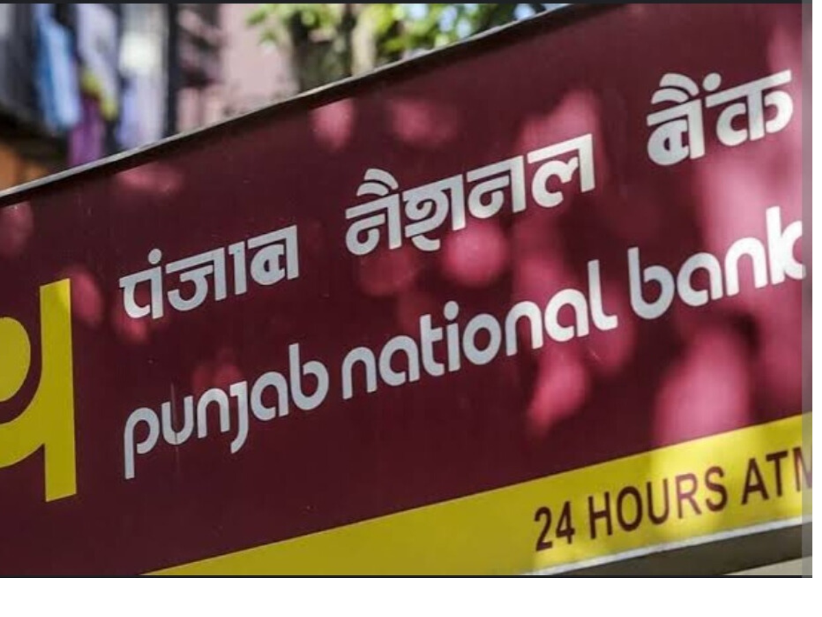 PNB ने भुगतान न करने के कारण MTNL के ऋण को NPA (गैर-निष्पादित परिसंपत्ति) में डाउनग्रेड कर दिया