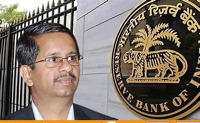 RBI ने अजीत रत्नाकर जोशी को कार्यकारी निदेशक नियुक्त किया