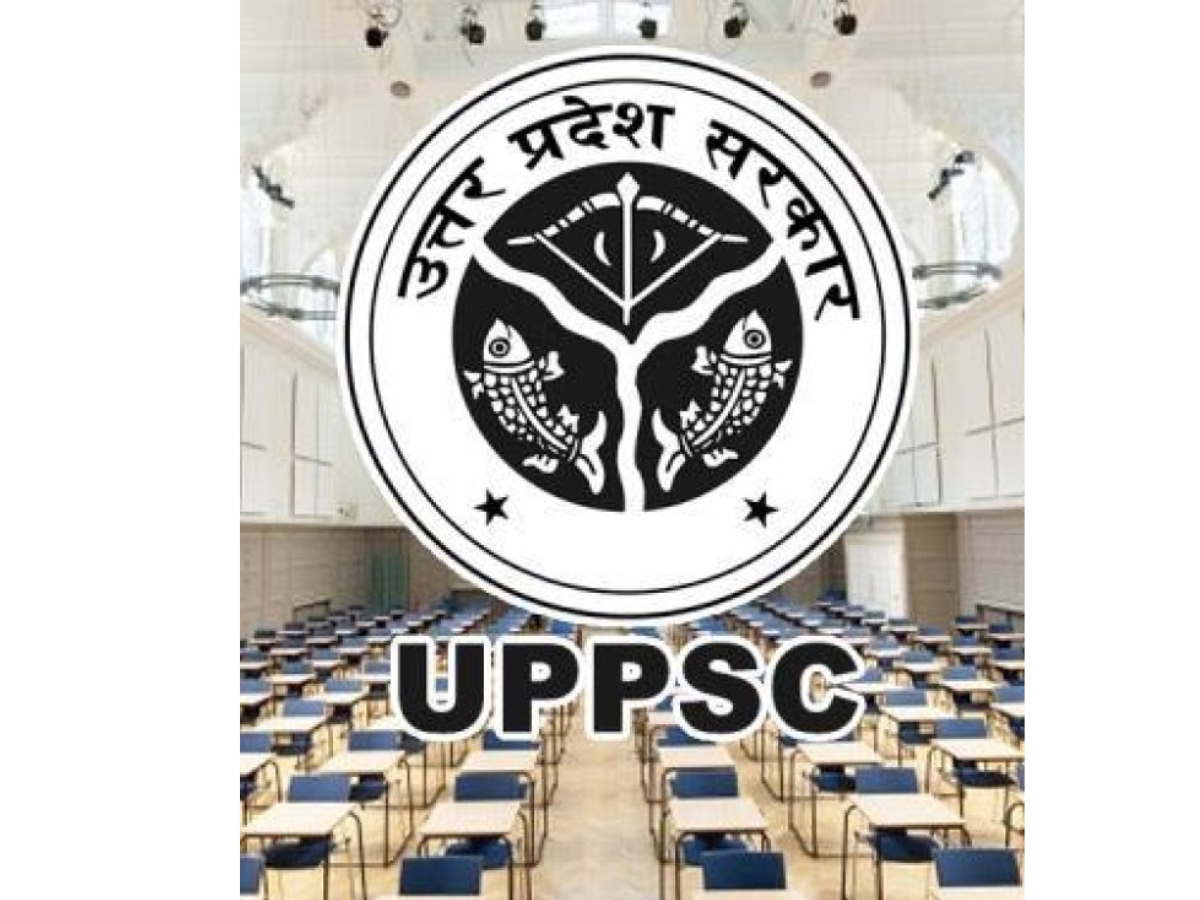 UPPSC प्रीलिम्स, RO ARO 2024 परीक्षा तिथियों की घोषणा; देखें अधिकृत नोटिस यहां